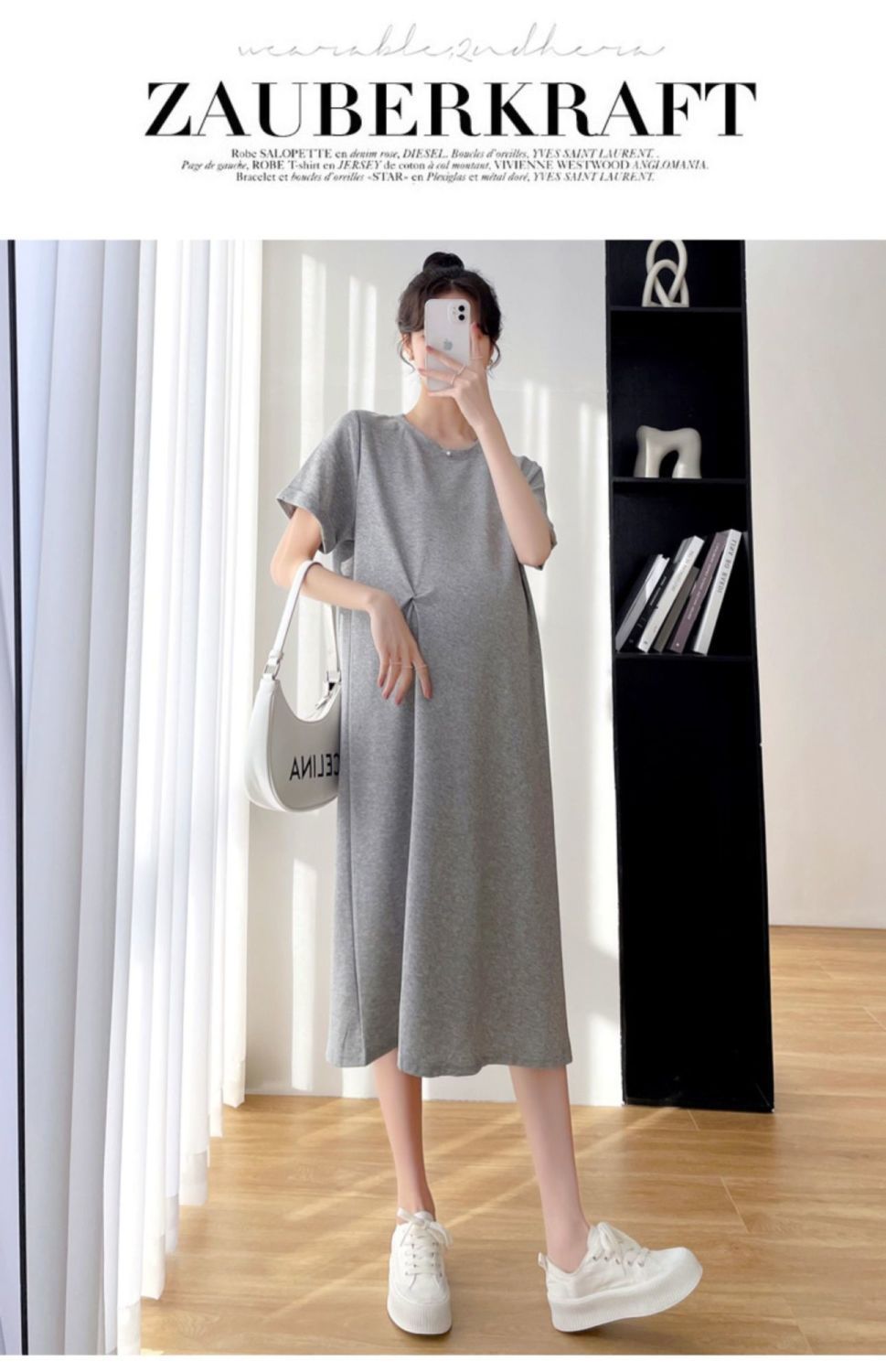 Summer Clothes Mid-length Skirt